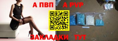 мдма Апрелевка