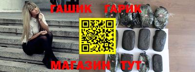 мдма Апрелевка