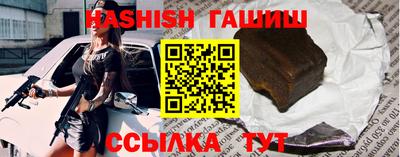 дмт Апрелевка