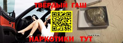 дмт Апрелевка