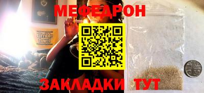 дмт Апрелевка