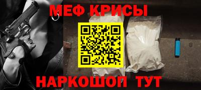 дмт Апрелевка