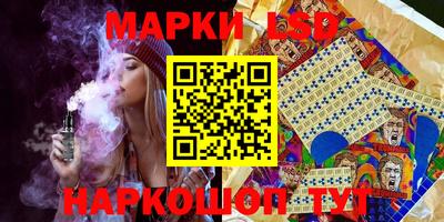 дмт Апрелевка