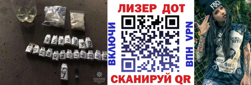 LSD-25 экстази кислота  Ачинск 