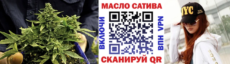 ТГК вейп с тгк  сколько стоит  Ачинск 
